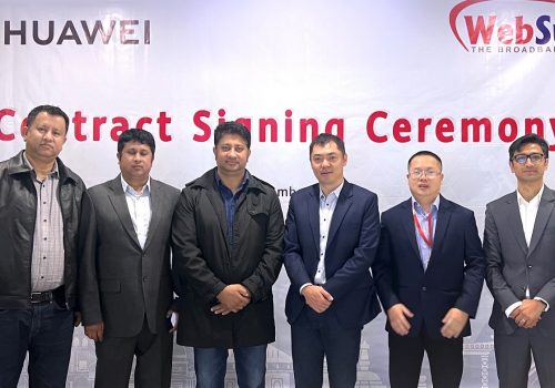 ह्वावे र वेबसर्फर बिच डिजिटल रूपान्तरणका लागि साझेदारी