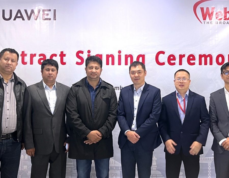 ह्वावे र वेबसर्फर बिच डिजिटल रूपान्तरणका लागि साझेदारी