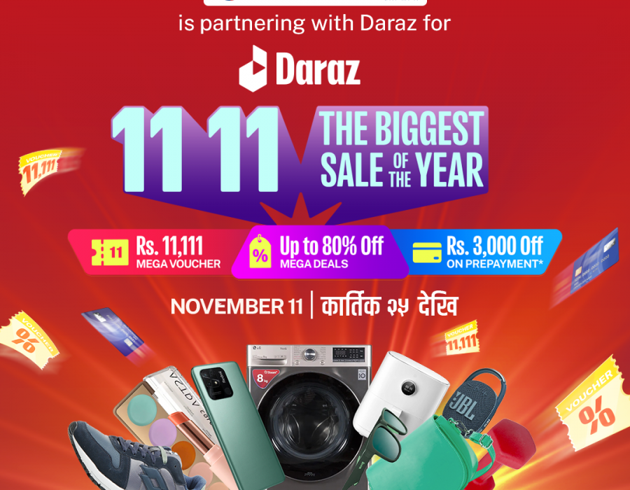 ग्लोबल आइएमई बैंकका ग्राहकलाई दराज ११ः११ मा २० प्रतिशत छुट