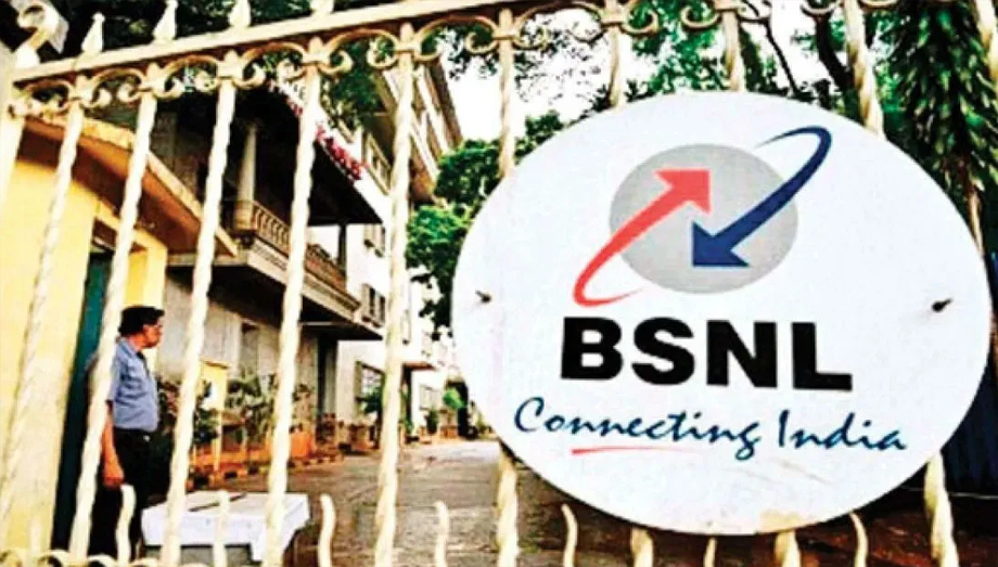 भारतको सरकारी टेलिकम अपरेटरलाई टाटा कम्पनीले फोरजी उपकरण आपूर्ति गर्ने