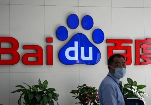 स्मार्टफोनमा एआई उपलब्ध गराउन बाईदु र लेनोभोबीच सहकार्य