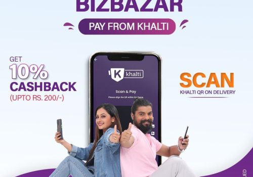 बिजबजारबाट सामान खरिद गरी खल्तीमार्फत भुक्तानी गर्दा १० प्रतिशत क्यास ब्याक
