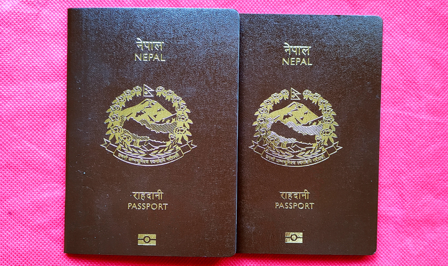 विद्युतीय राहदानी छपाइ सम्बन्धमा संसदीय समितिमा विस्तृत छलफल माग