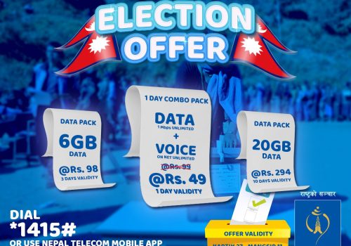नेपाल टेलिकमले ल्यायो ‘निर्वाचन अफर’, यस्तो छ सेवा सुबिधा