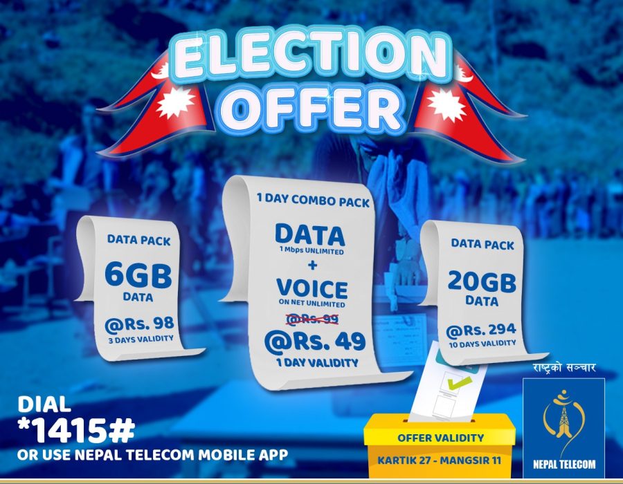 नेपाल टेलिकमले ल्यायो ‘निर्वाचन अफर’, यस्तो छ सेवा सुबिधा