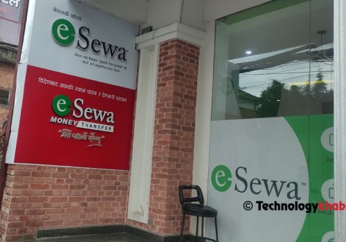 इसेवाले भन्यो- ‘हाम्रो सिस्टम ह्याक भएको छैन, रकम चोरी भएको छैन्’