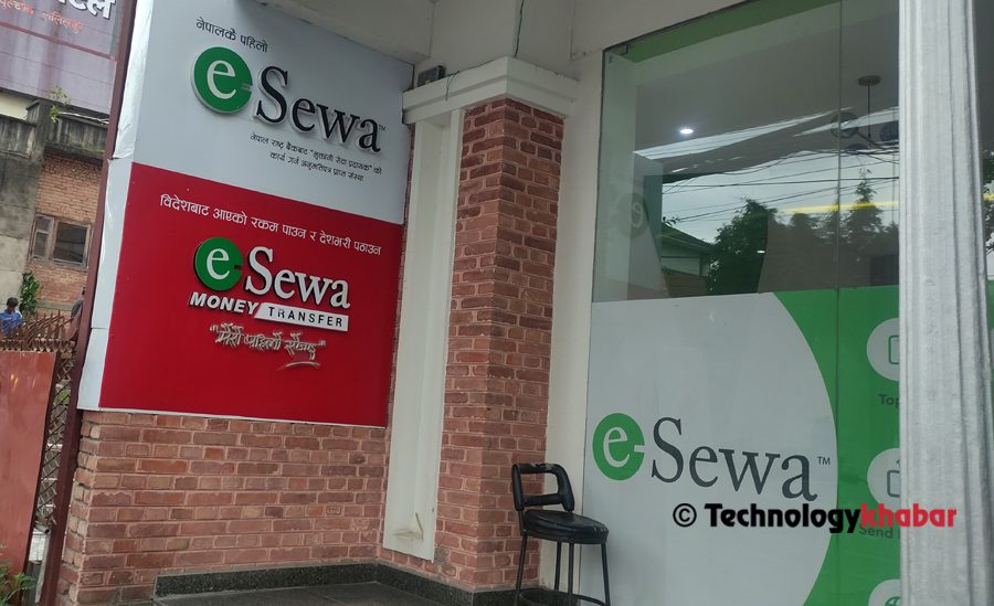 इसेवाले भन्यो- ‘हाम्रो सिस्टम ह्याक भएको छैन, रकम चोरी भएको छैन्’