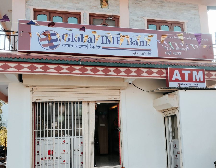 ग्लोबल आइएमई बैंकद्वारा पोखरा महानगरमा २ वटा नयाँ शाखा सञ्चालन