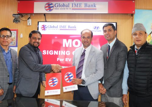 ग्लोबल आइएमई बैंकले हुन्डाईका ईलेक्ट्रिक गाडी किन्न सहुलियत ब्याजदरमा कर्जा दिने