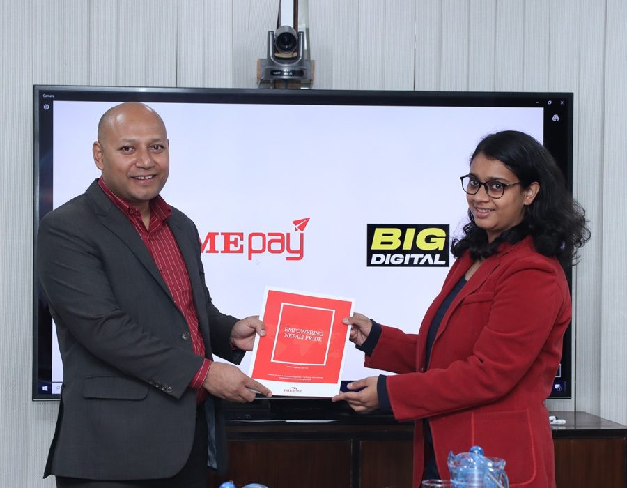 आइएमई पे र बिग डिजिटलबीच सहकार्य, ट्रिपल वर्ल्डकप अफर