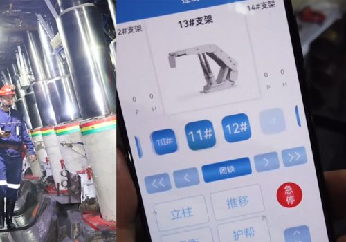 माइनहार्मोनीद्वारा फाइभजी प्लस एआईमार्फत खानी उद्योगलाई डिजिटल बनाउन मद्दत गर्दै