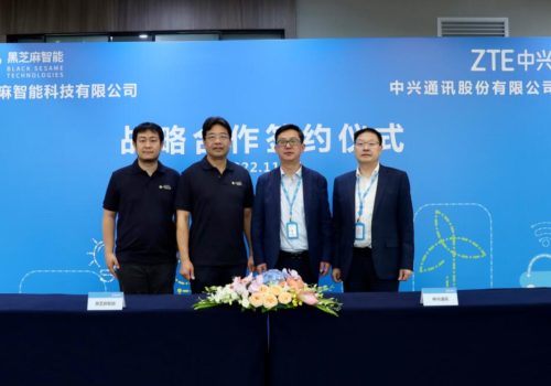 सेल्फ ड्राइभिङ चिप निर्माता ब्ल्याक सिसमले जेडटिईसँग रणनीतिक साझेदारीमा प्रवेश