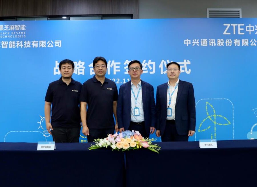 सेल्फ ड्राइभिङ चिप निर्माता ब्ल्याक सिसमले जेडटिईसँग रणनीतिक साझेदारीमा प्रवेश