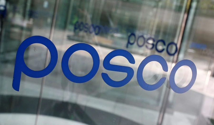 अष्ट्रेलियाली ब्याट्री मेटल खेलाडीहरू दक्षिण कोरियाको इभी महत्वाकांक्षाको लागि महत्वपूर्ण