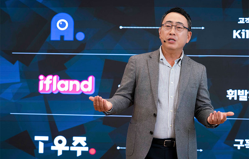 एसके टेलिकमका सीईओद्वारा ‘एआई कम्पनी’ बन्ने भिजन घोषणा