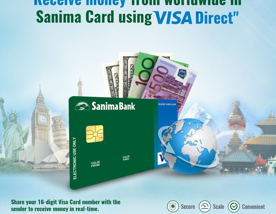 सानिमाको भिसा डिरेक्ट सेवा, डिजिटल माध्यमबाट सजिलै रकमान्तर