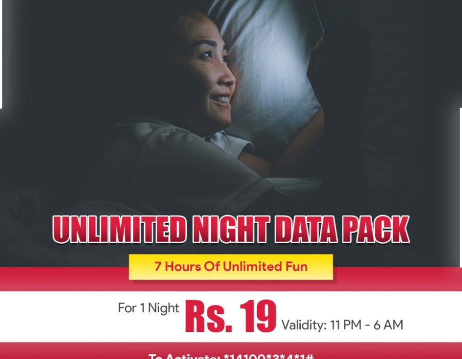 स्मार्ट सेलले ल्यायो स्मार्ट सेल अनलिमिटेड नाइट डाटा प्लान