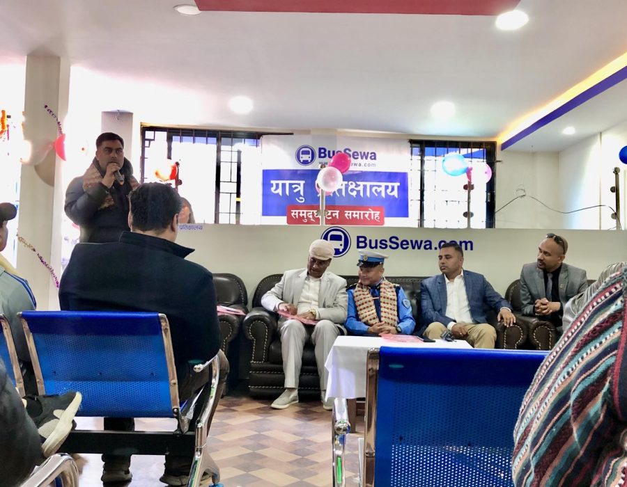 बससेवाले कलंकीमा शुरू गर्यो अत्याधुनिक प्यासेन्जर लाउञ्ज, इन्टरनेटदेखि कफिसम्म उपलब्ध