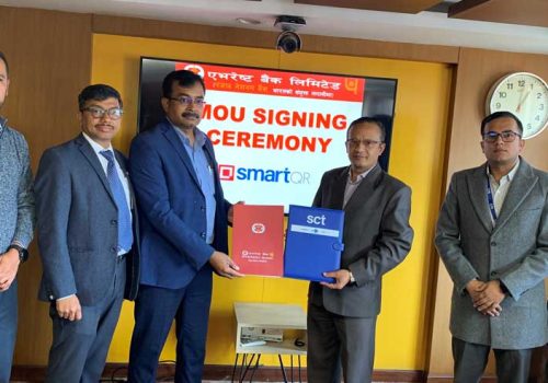 एभरेष्ट बैंकले स्मार्टच्वाइस टेक्नोलोजिजको स्मार्ट क्यूआर प्रयोगमा ल्याउने