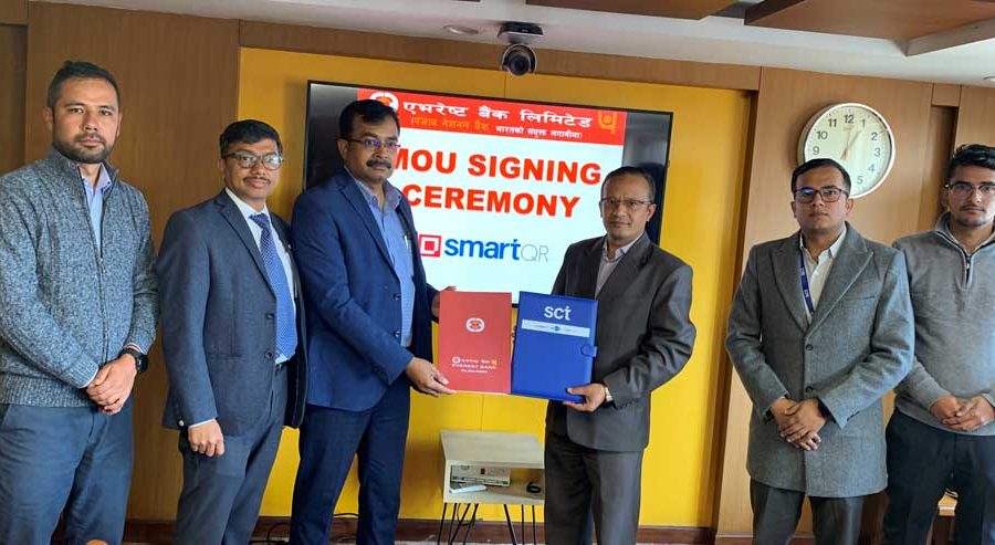 एभरेष्ट बैंकले स्मार्टच्वाइस टेक्नोलोजिजको स्मार्ट क्यूआर प्रयोगमा ल्याउने