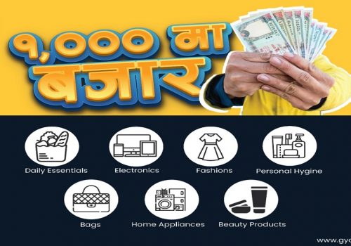 ग्यापुको हजारमा बजार शुरु