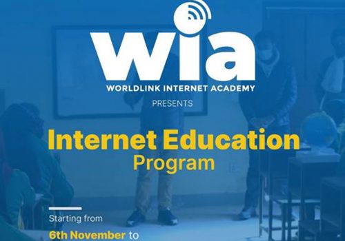 वर्ल्डलिङ्कको सहयोगमा विद्यालयमा इन्टरनेट सचेतना कार्यक्रम सञ्चालन गरिने