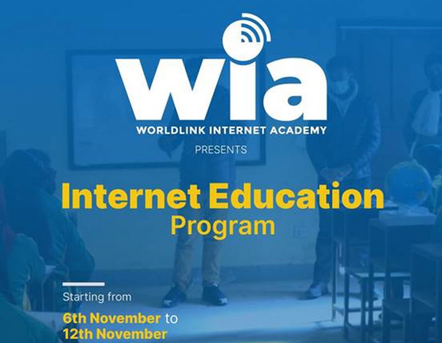 वर्ल्डलिङ्कको सहयोगमा विद्यालयमा इन्टरनेट सचेतना कार्यक्रम सञ्चालन गरिने