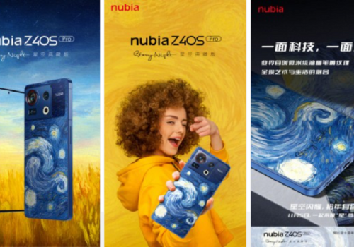 नूबिया जेड४०एस प्रो स्टारी नाइट एडिसन शनिबार सार्वजनिक हुने