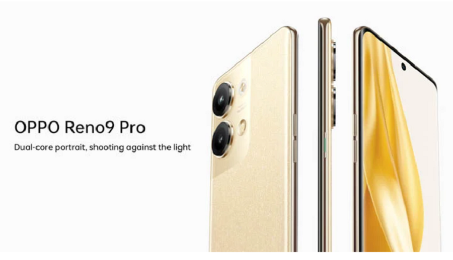 ओप्पो रेनो ९ सिरिज सार्वजनिक