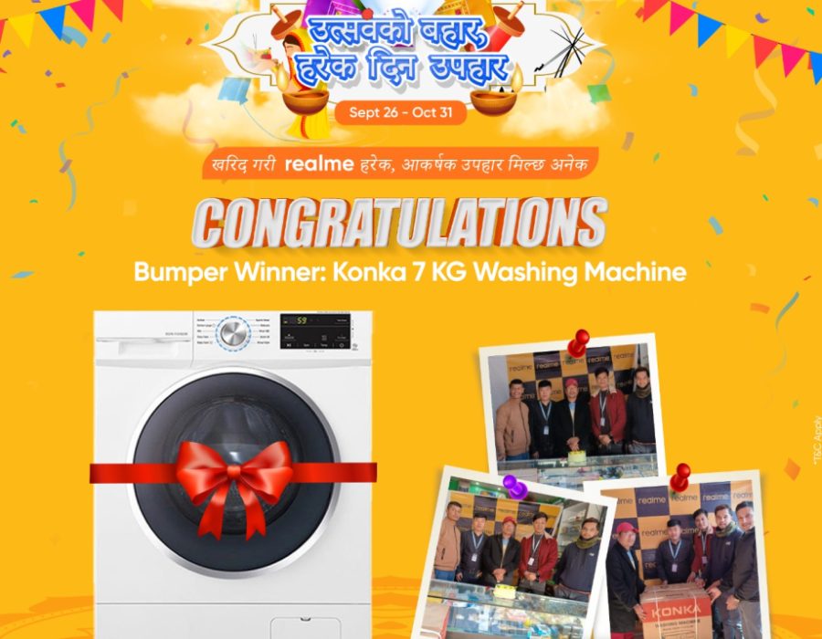 रियलमीको उत्सवको बहार हरेक दिन उपहार क्याम्पेनको विजेता घोषणा