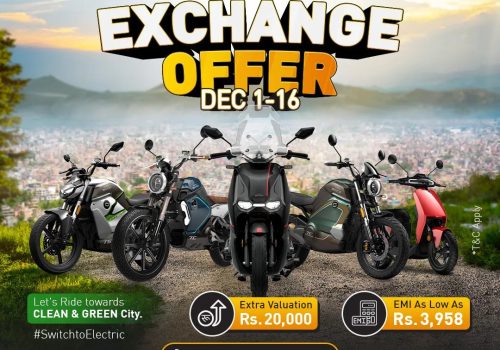 आजदेखि सुपर शोको एक्सचेञ्ज अफर शुरु