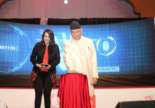 एमालेको चुनावी घोषणापत्रः निशुल्क सार्वजनिक इन्टरनेटदेखि आफ्नै स्याटेलाईट स्थापनासम्म