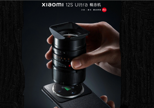 शाओमी १२एस अल्ट्रा कन्सेप्ट सार्वजनिक, डिट्याजएबल लाईका एम सिरिज लेन्स दिइने