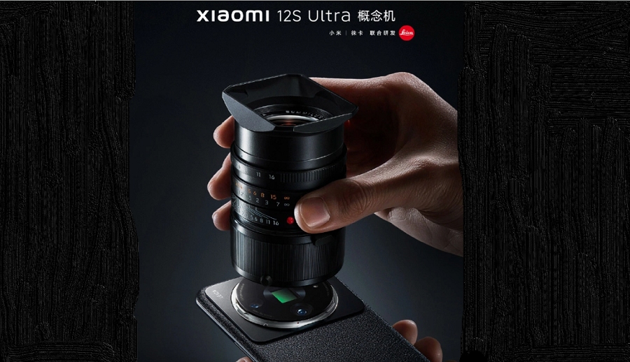 शाओमी १२एस अल्ट्रा कन्सेप्ट सार्वजनिक, डिट्याजएबल लाईका एम सिरिज लेन्स दिइने