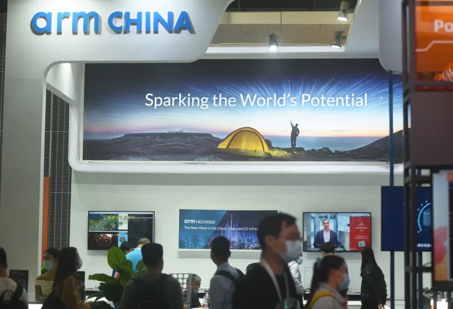 एआरएमले निर्यात नियन्त्रणका कारण चीनमा आफ्नो नवीनतम चिप डिजाइन नबेच्ने