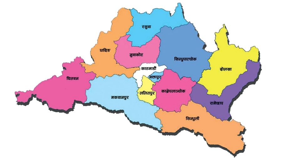 सुरक्षा निकायलाई प्रविधिमैत्री बनाउन जोड