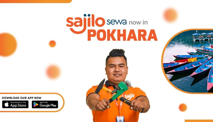 डिजिटल सर्भिस मार्केटप्लेस ‘सजिलो सेवा’ अब पोखरामा