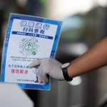 चीनले मंगलबारदेखि डिजिटल ट्राभल कोडको प्रयोग अन्त्य गर्ने