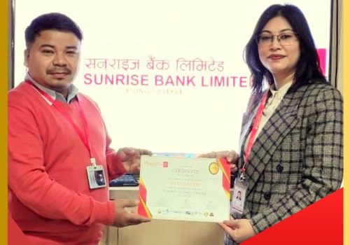 इन्स्पायर इ-लर्निंग एकेडेमी र सनराइज बैंक बिच इ-लर्निंगमार्फत तालिम दिन सम्झौता
