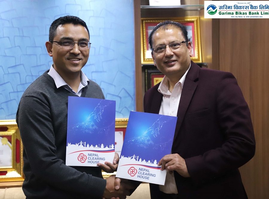 गरिमा विकास बैंकको मोबाईल बैकिङ्गबाट नेपालपे क्युआर भुक्तानी सुबिधा
