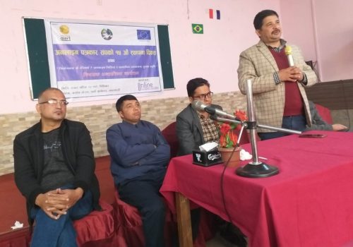 १५ औँ स्थापना दिवसको अवसरमा अनलाइन पत्रकार संघद्धारा अन्तरक्रिया कार्यक्रम