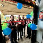 कामना सेवा विकास बैंकको २६ औं शाखा रहित बैंकिङ्ग सेवा, मोबाइल एप मार्फत सेवा पाईने