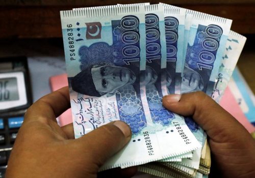 पाकिस्तानले आफ्नै केन्द्रीय डिजिटल मुद्रा ल्याउँदै