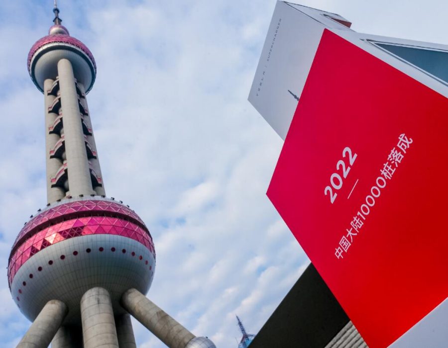 टेस्लाले चिनियाँ मुख्य भूमिमा आफ्नो १०,००० औं सुपरचार्जर पूरा गर्यो