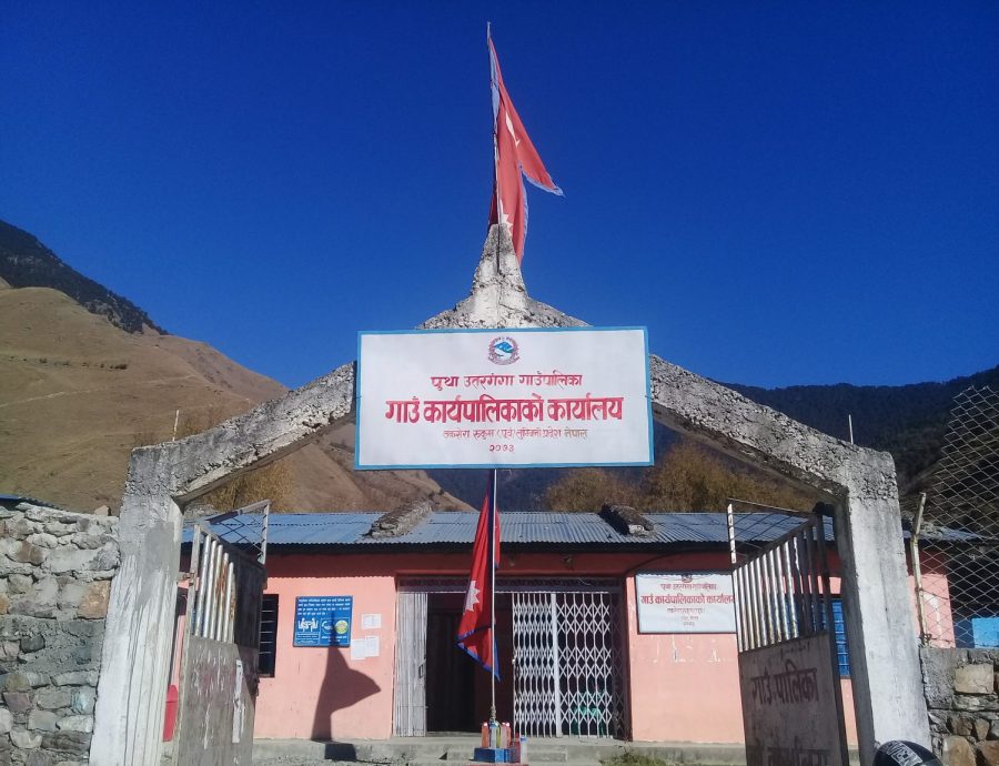 गाउँपालिकामा हट लाइन सेवा सुचारू