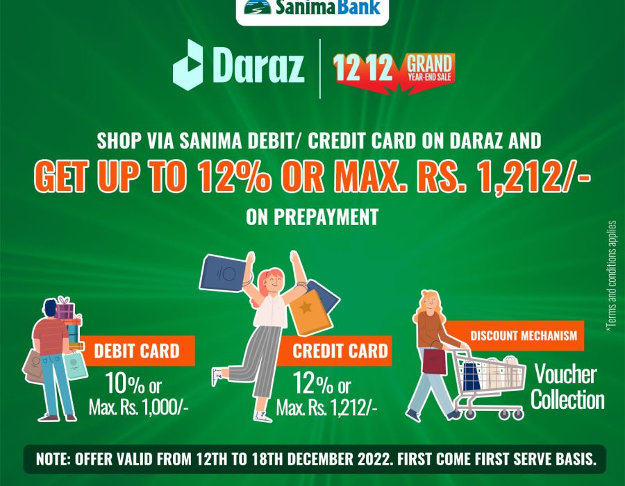 सानिमा बैंकको दराजसँग “दराज १२.१२” योजनाका लागि सहकार्य