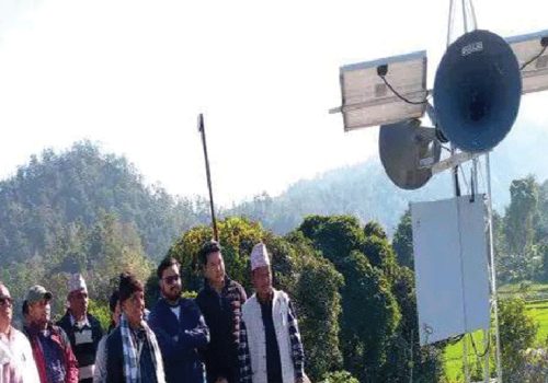 पूर्वसूचना प्रणाली जडान
