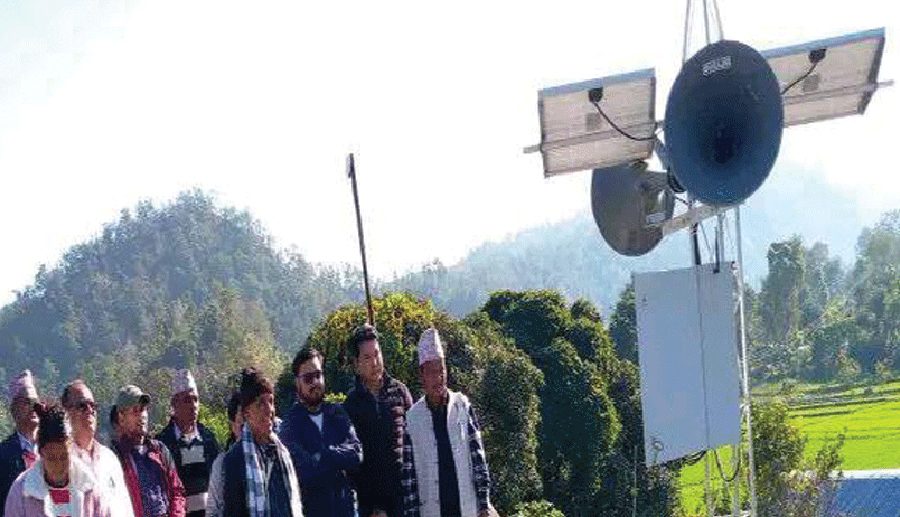 पूर्वसूचना प्रणाली जडान