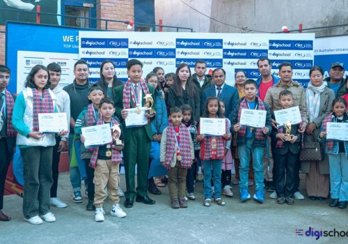 विद्यार्थीलाई स्मार्ट बनाउने डिजी स्कूलको प्रयास