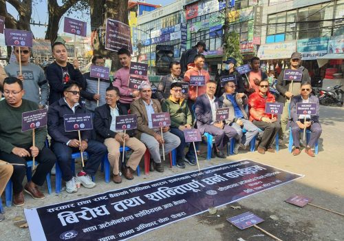सरकारको अमैत्रीपूर्ण नीतिहरुको विरुद्धमा नाडाको पोखरामा पनि विरोध प्रदर्शन